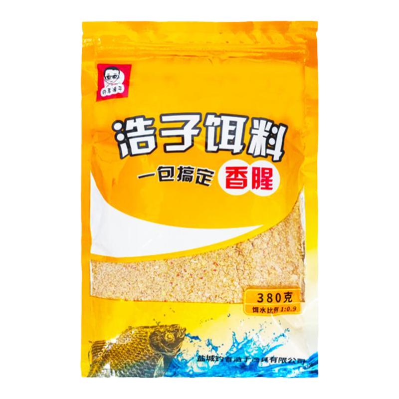 钓着浩子饵料香/腥野钓通杀