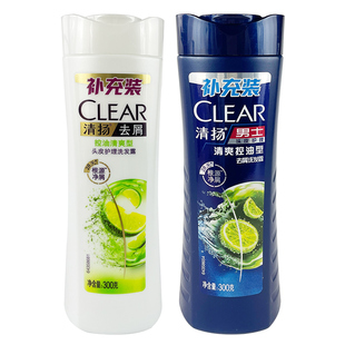 清扬去屑控油清爽洗发水男女士蓬松净屑洗发乳洗头膏补充装300g