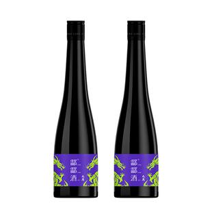 酃酃酒009·9度 低度酒 新酒饮 草本曲发酵酒 悦己微醺聚会330ml