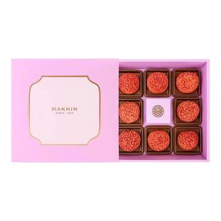 深圳特产官方旗舰店麦轩荔枝酥280g广东糕点手信伴手礼盒装送礼