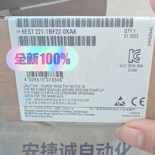 配件6ES221-1BF22-0XA8议价
