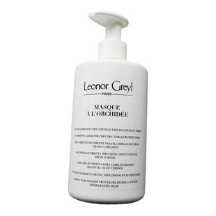 特价Leonor Greyl 法国LG 洗发水发油发膜 aquis干发帽真丝发圈