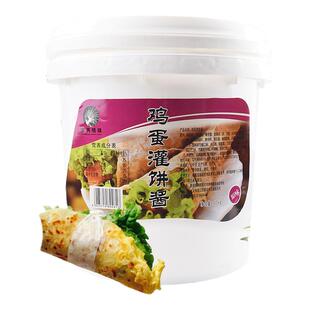 京西明珠鸡蛋灌饼酱料专用酱料商用手抓饼酱酱香饼酱卷饼酱料桶装
