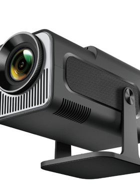 HY320mini投影仪小型直筒家用便携projector 180度投射角度安卓版