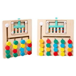 老年益智逻辑思维训练动手解闷游戏预防痴呆老人动脑玩具颜色认知