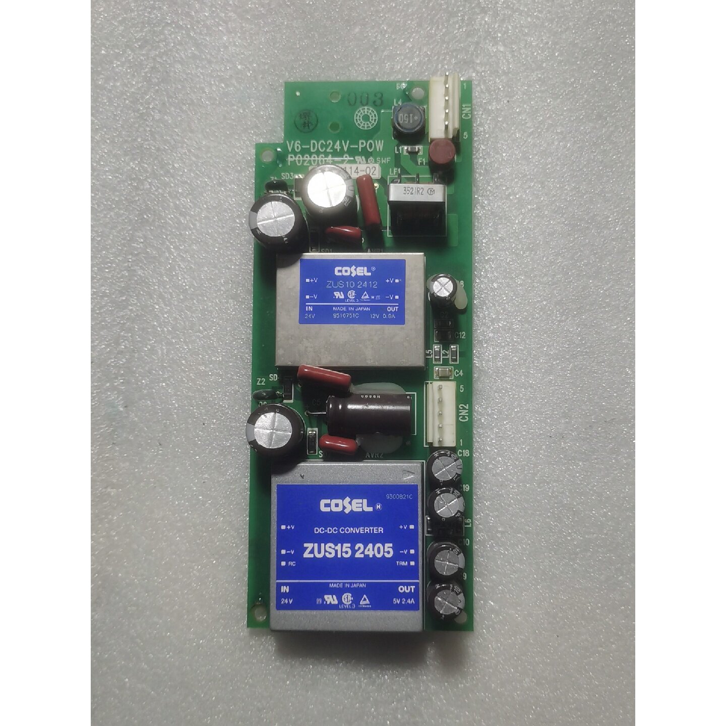 议价-COSEL电源板V6-DC24V-POW,带ZUS1