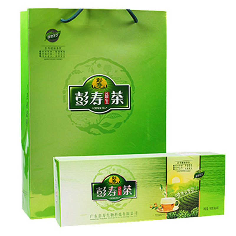 彭寿养生酒后罗汉果盒装熬夜茶