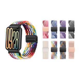 适用于小米手环9Pro表带红米手表6/5尼龙编织磁吸扣腕带redmiwatch5/4新款高级感智能运动男女8Pro替换带透气