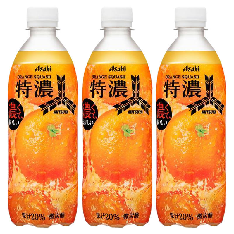 朝日三矢橙汁味果汁碳酸饮料