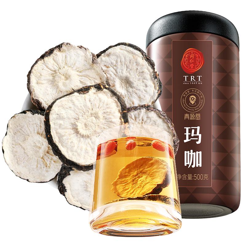 滋补养生茶玛咖500g北京同仁堂