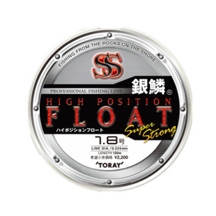 日本东丽原装TORAY 银鳞FLOAT 高位半浮水全游动矶钓主线尼龙道系