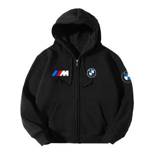 宝马汽车迷BMW赛车4S店车友会开衫卫衣男女儿童装学生款连帽外套