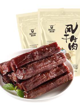 科尔沁牛肉干内蒙特产休闲零食