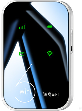 随身WIFi新款便携式移动无线网卡