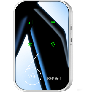随身无线wifi2026年新款移动网络适用小米华为路由器笔记本车载宽带上网卡充电便携4G无限速全国通用流量热点