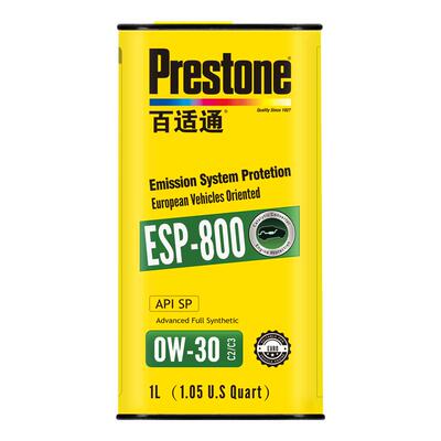 百适通酯类全合成机油0W-30SP级