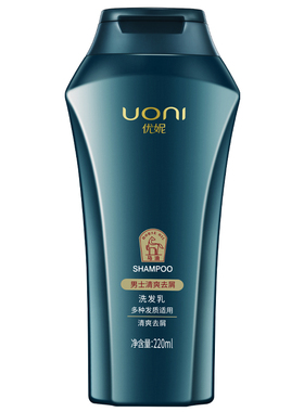 玉竹水漾沁润保湿精华50g深层