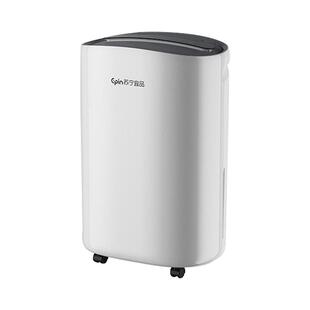 苏宁宜品除湿机家用静音抽湿器吸湿室内吸潮大功率干燥回南天神器