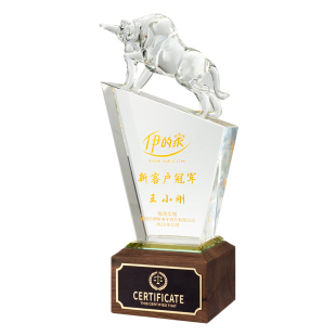高档大气牛型水晶奖杯定制定做创意金牛冠军奖牌牛年优秀员工劳模