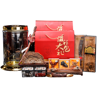泡酒套餐礼盒三滋男性人参马鹿茸马鹿鞭灵芝自用送礼泡酒材料