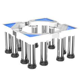 贝石适用于美的洗衣机底座架移动万向轮托架置物支架滚筒加高垫脚