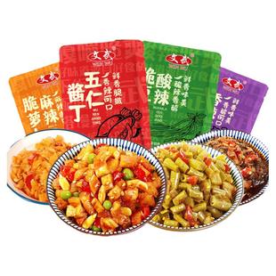 小包装下饭菜开胃菜即食酱菜酸菜外婆菜酸豆角萝卜干咸菜大全商用