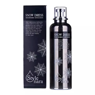 韩国进口Style nara脖子美白身体乳素颜霜懒人霜一抹冷白皮懒人霜