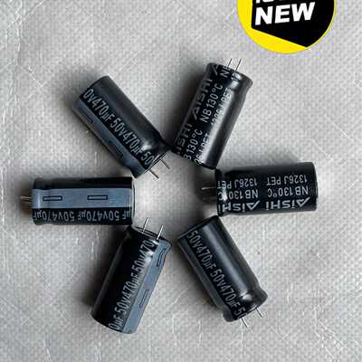 AiSHi艾华50v470uF电解电容体积：12.5x25库议价