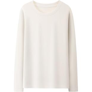 长袖t恤女士2023新款上衣白色圆领显瘦宽松内搭纯色打底衫春秋季