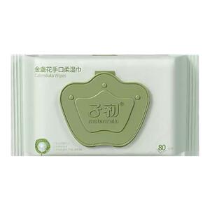 子初湿巾纸婴儿手口湿巾幼儿园专用新生宝宝儿童家庭实惠大包装