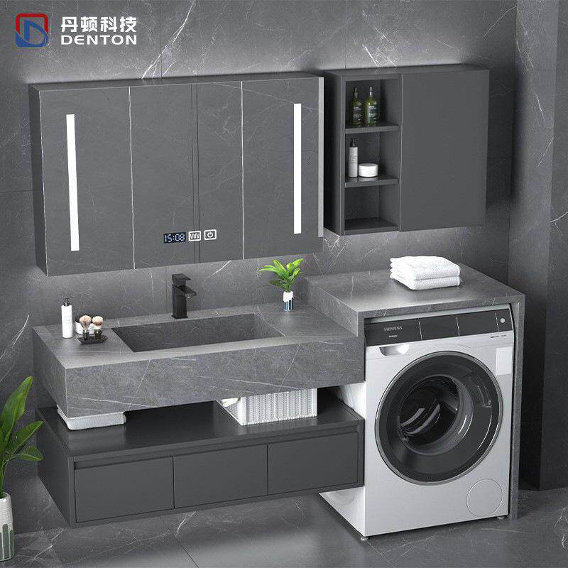 现代滚筒洗衣机一体柜阳台洗衣槽岩板浴室柜智能镜柜洗手盆柜组合