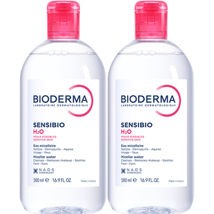 法国Bioderma贝德玛卸妆水 粉水温和深层清洁舒妍多效洁肤液*2瓶