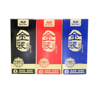 真彩中性笔009签字笔0.5mm金装中性笔史努比中性水笔黑顺滑12支价