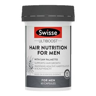 Swisse斯维诗生发养发胶囊生发片男士女士防脱固发非生物素60粒