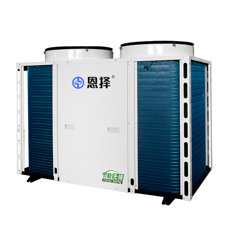 热水器恒温空气能热泵供暖5空调