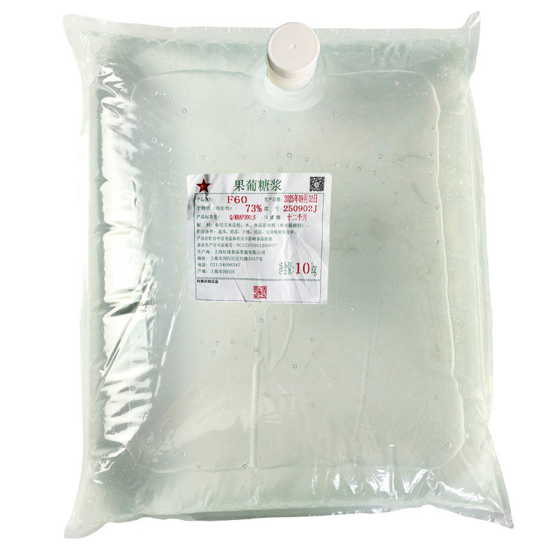 上海奶茶专用袋装10kg果葡糖浆