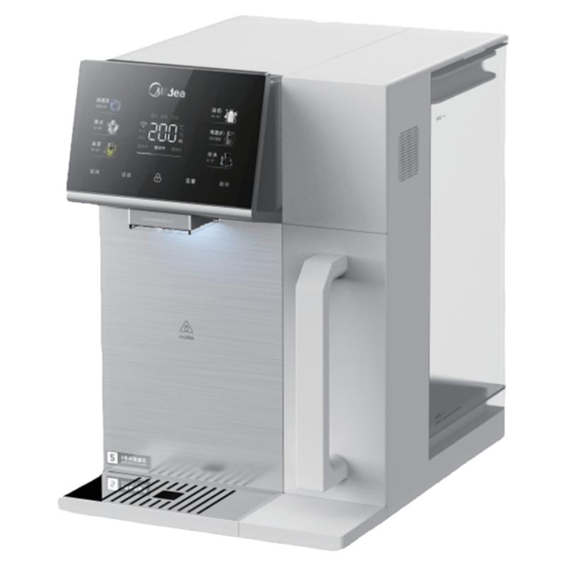 【双11预售】美的魔方台式净饮机RO反渗透家用饮水机净水器直饮机