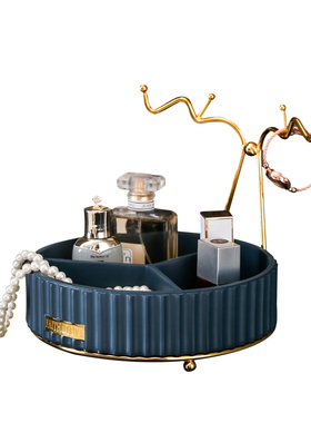 门口钥匙化妆品现代挂钩创意摆件