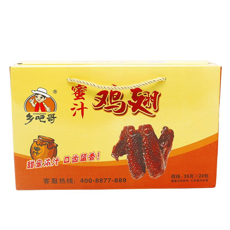 乡吧哥蜜汁鸡翅福鼎小吃卤味零食