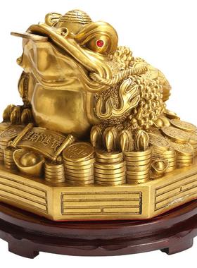 铜三足金蟾蜍客厅八卦招聚财摆件