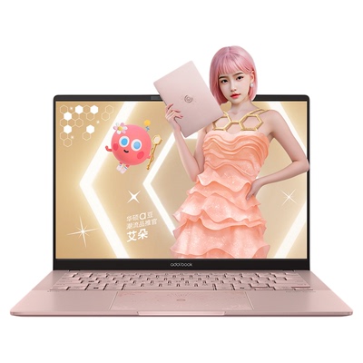 华硕a豆14Air香氛版娇兰联名