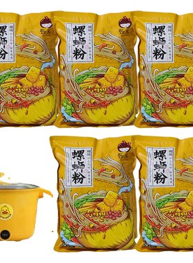 欢螺猫中辣螺蛳粉2包|千人加购