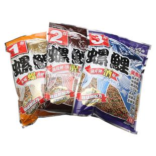 老鬼鱼饵料螺鲤123号螺肉酒香鲤鱼饵料野钓黑坑大鲤鱼食蓝鲫配方