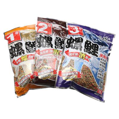 老鬼鱼饵料螺鲤123号螺肉