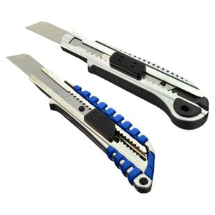 上匠美工刀 壁纸刀 合金钢刀片美工刀片 裁剪刀 削铅笔刀小刀