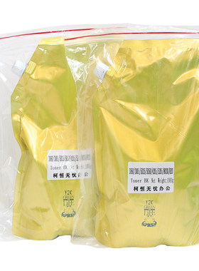 适用京瓷复印机巴川墨粉