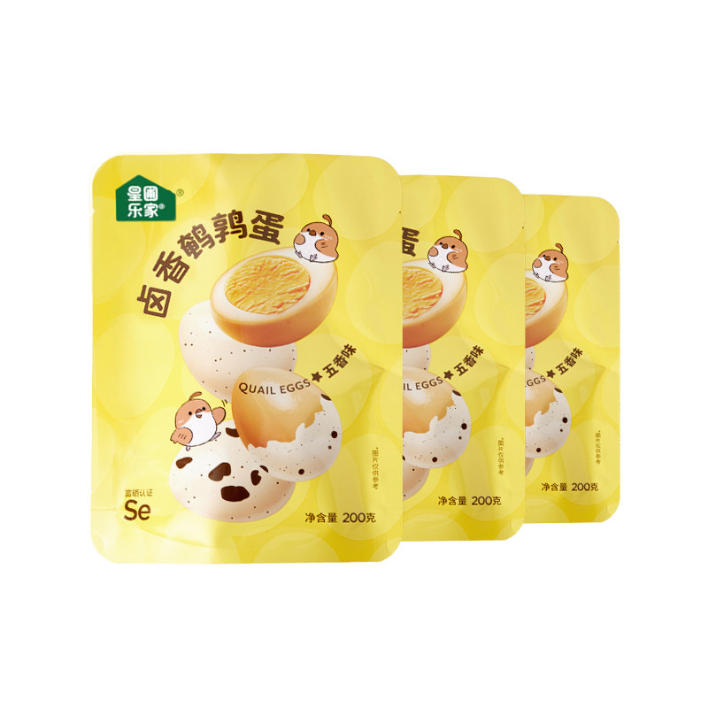 //img.alicdn.com/bao/uploaded/O1CN01vwGScv21VTcEeoiZ1_!!6000000006990-0-yinhe.jpg
