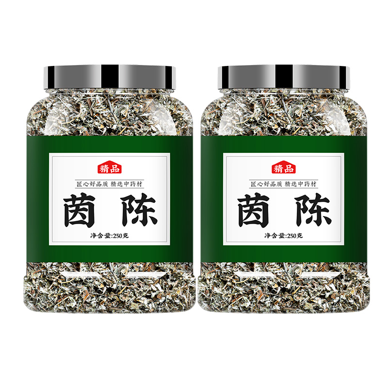 棉茵陈中药材干货茵陈蒿白蒿泡水喝非野生棉茵陈茶官方正品旗舰店