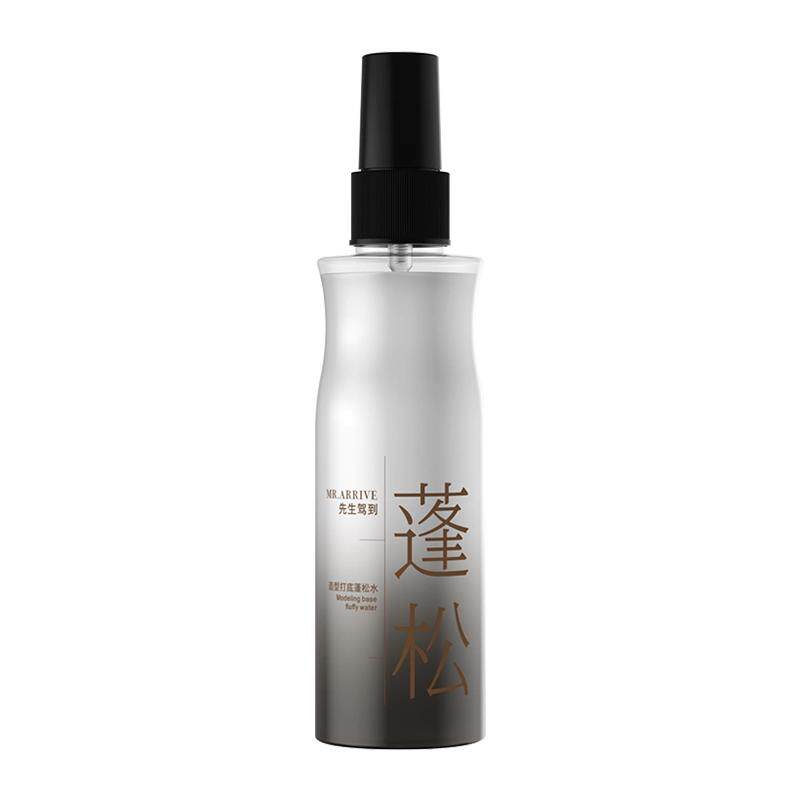 先生驾到蓬松水造型打底