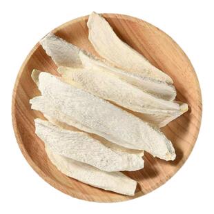 当归山药中药材 铁棍山药正宗怀山药柳叶片市场批发1000g包邮